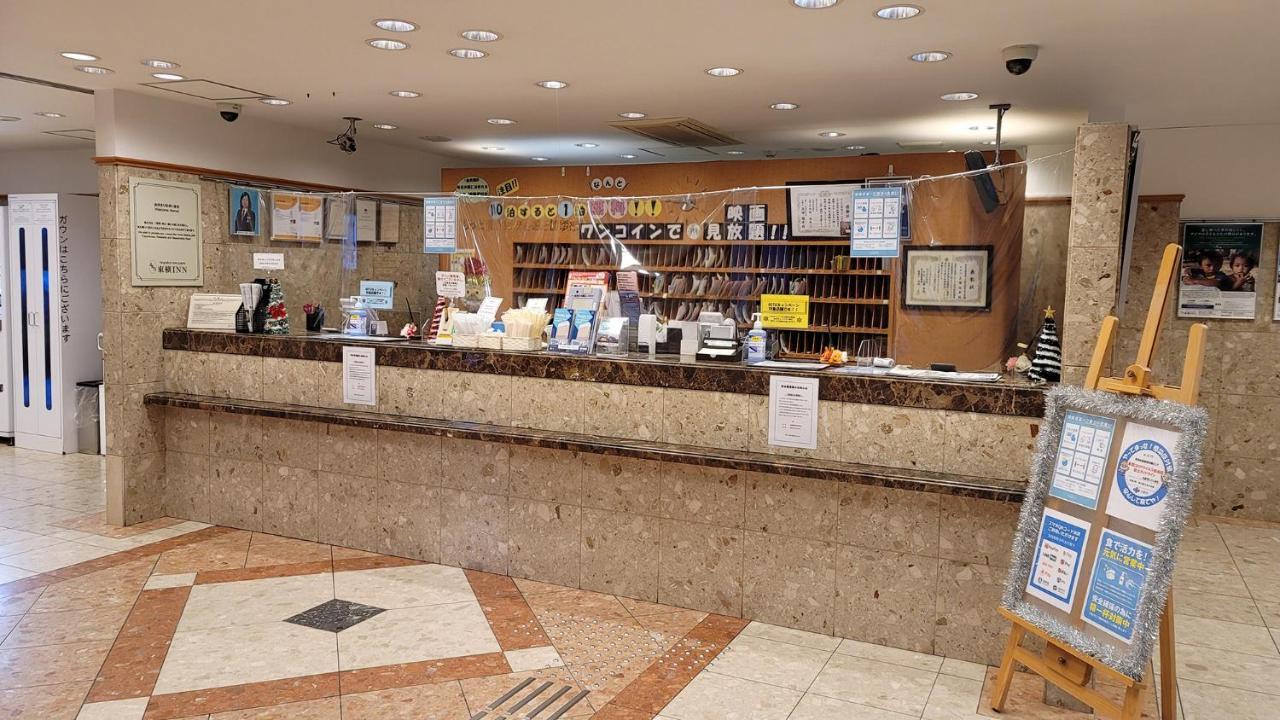 Toyoko Inn Shin-Osaka Chuo-Guchi Honkan מראה חיצוני תמונה