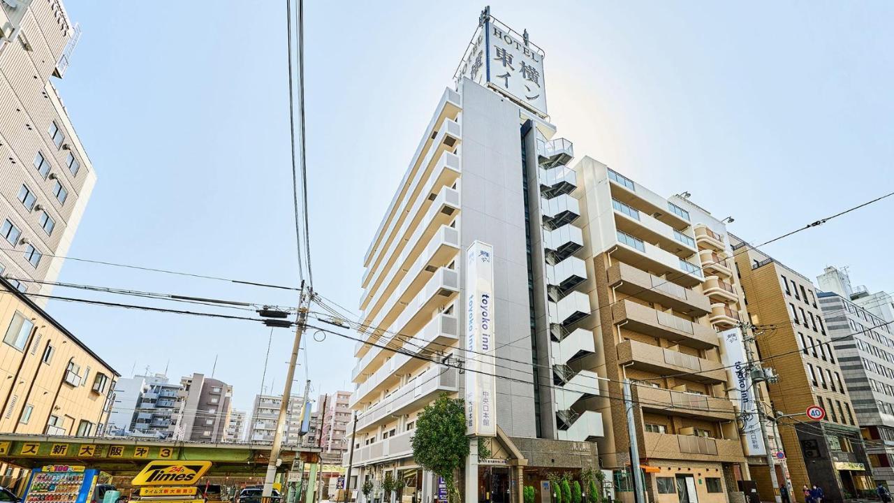 Toyoko Inn Shin-Osaka Chuo-Guchi Honkan מראה חיצוני תמונה